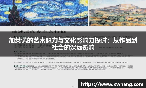  威廉希尔官方网站