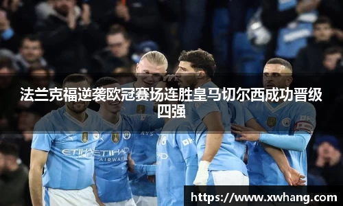  威廉希尔官方网站