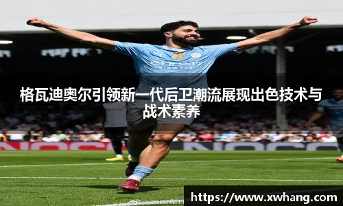  威廉希尔官方app下载