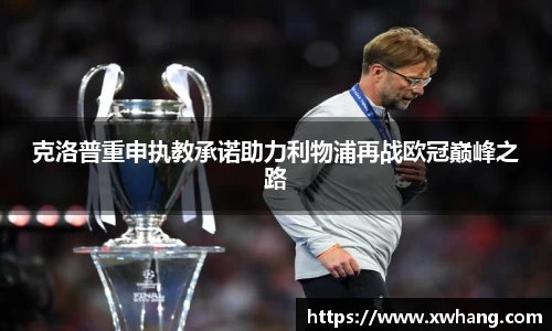  威廉希尔登录注册