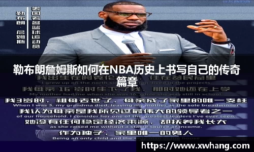 威廉希尔