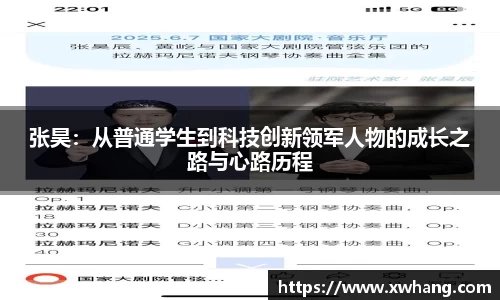  威廉希尔官方网站
