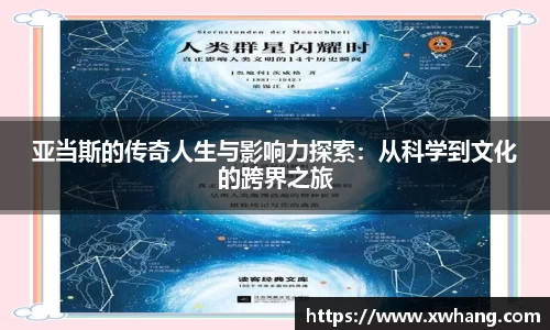  威廉希尔官方app下载