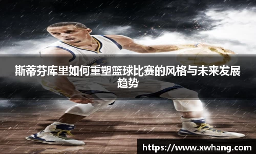 威廉希尔