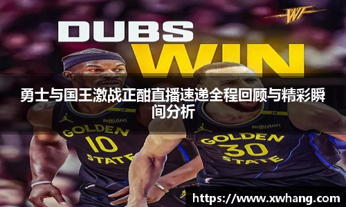 威廉希尔官方网站