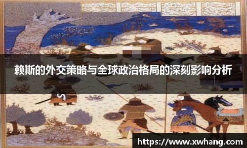  威廉希尔登录注册