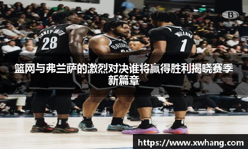  威廉希尔官方app下载