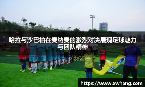  威廉希尔登录注册