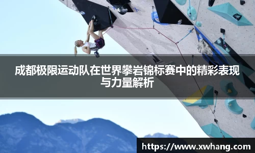 威廉希尔登录注册