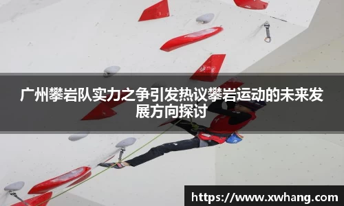  威廉希尔登录注册