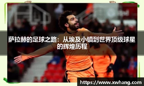 威廉希尔官方app下载