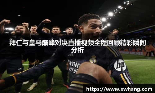 威廉希尔官方网站