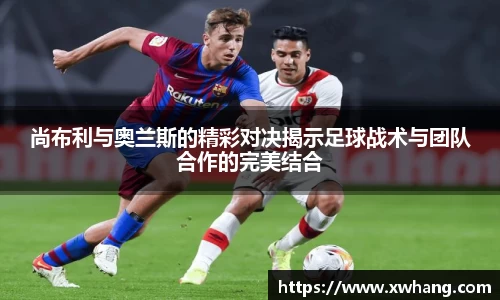 威廉希尔登录注册